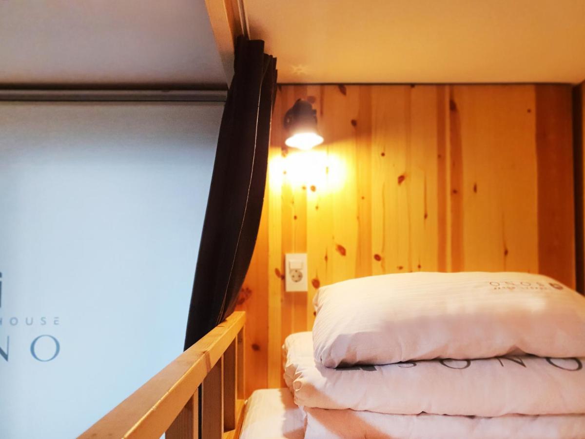Hotel Casual House Sono Daegu Zewnętrze zdjęcie