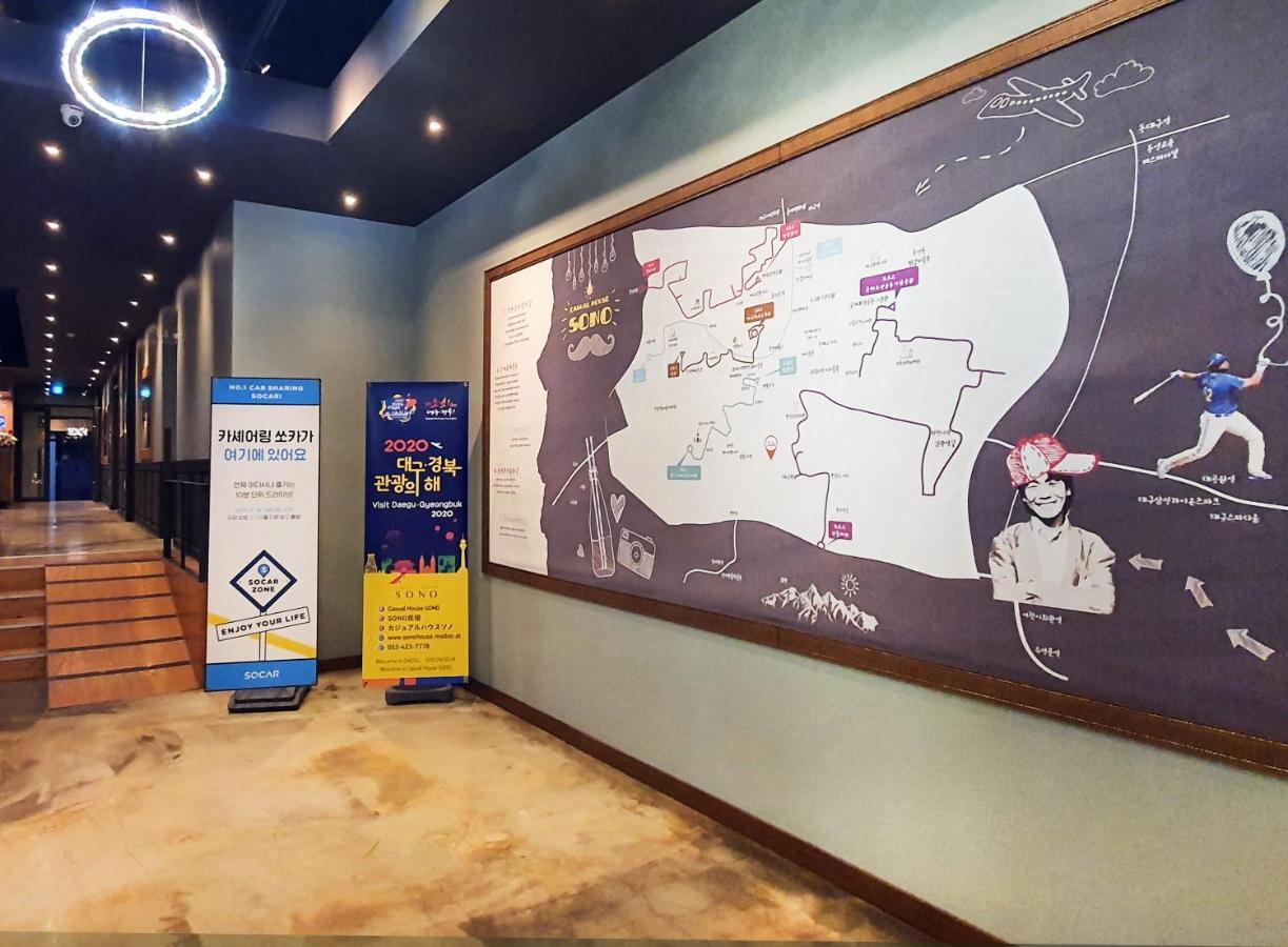 Hotel Casual House Sono Daegu Zewnętrze zdjęcie